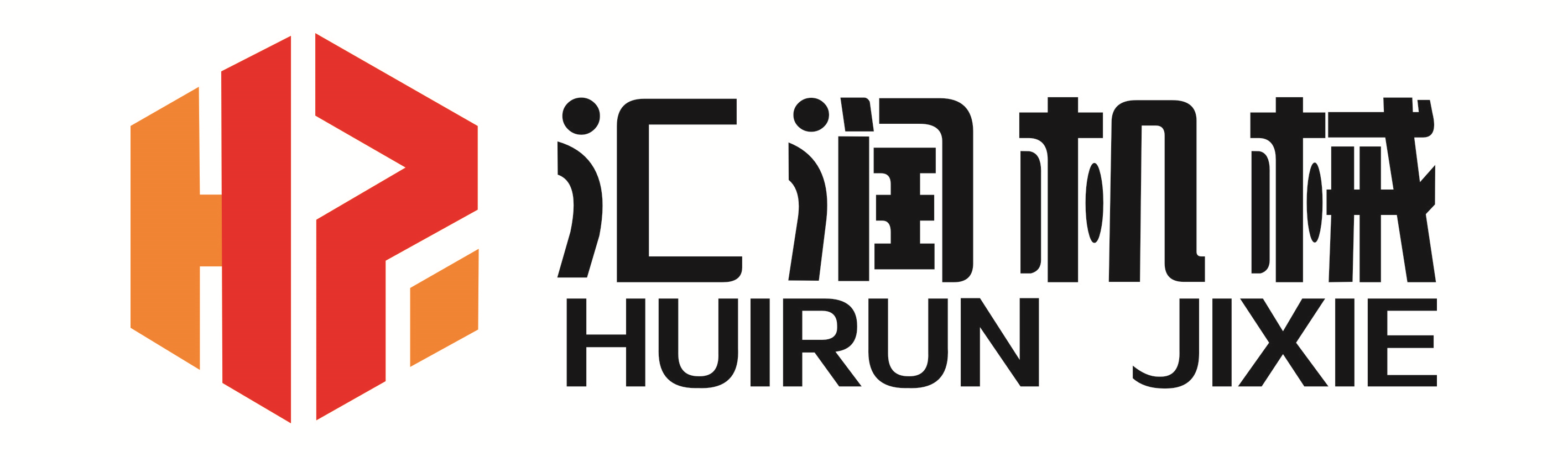 时博平台logo